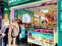 -江城杨公子·湖北武汉手信特产(户部巷店)