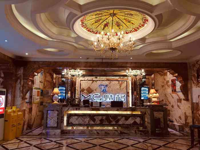 mg魅格ktv(吴中路店)-"真的超级垃圾,我朋友过生日,他们的服务员.