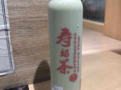 -寿奶茶·鲜奶与茶(合生汇购物中心店)