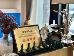 -泰乐道·SPA·按摩·足道(坡子街店)
