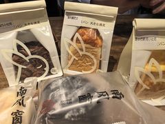 -仲盛世界商城