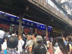 -宫廷糕点铺