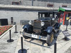 -沈阳金融博物馆