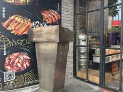 -好爸爸(外滩店)