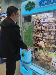 点击看大图 -莫莉幻想儿童乐园(天津熙悦汇店)