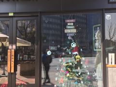 -易生活购物公园