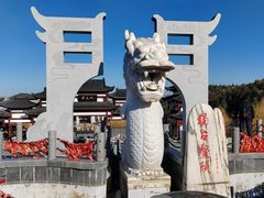 -威海华夏城景区