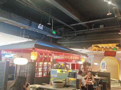 -怪噜范·贵阳小吃大排档(金源旗舰店)