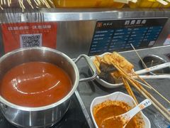 -北家姓转转火锅(万辉店)