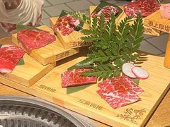 -大牛焱烧·和牛炭火烧放题
