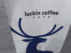 -瑞幸咖啡(中原万达店)