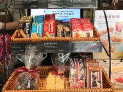-COSTA COFFEE(上海虹口公园店)