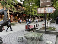 -崇州市街子古镇