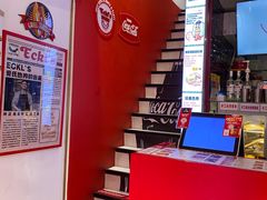 -Eckl’s爱氏热狗(猫街店)