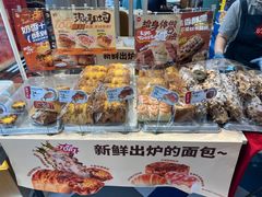 -85度C(生甜甜圈研究工坊·上海平凉店)
