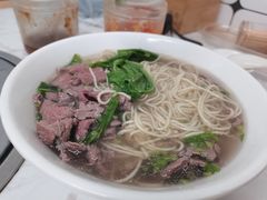 -金粿粿·牛肉粿