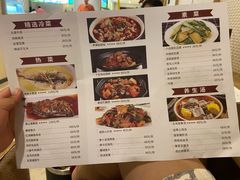 -东吴水韵(吴中店)