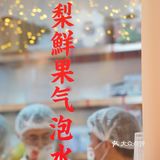 吼吼吼，你以为在后火锅只是吃火锅？我们吃的还有满满的幸福回忆