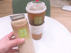 -奈雪的茶(国金中心店)