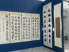 -凤凰中心