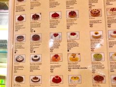 -COVA 餅店及餐廳(太古广场店)