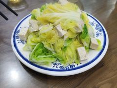 白菜豆腐粉丝-老爆肚满五香烧牛羊肉