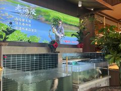 -老海陵·泰州菜(图书馆店)