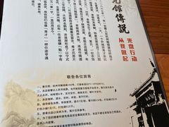 -奎元馆.百年奎元.非遗传承(西湖边的解放路店)
