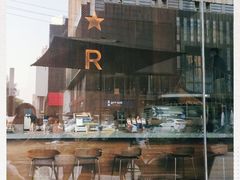 -星巴克臻选(南京艾尚天地店)