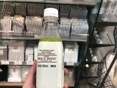 -MUJI无印良品(远洋未来广场店)