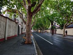 -安福路