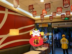 -一心一味(福星店)