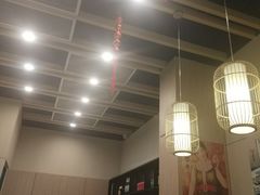 -八间(合生汇店)