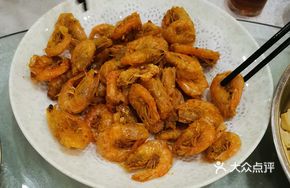 Tea King Baked Shrimp