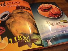 -伊萨娜印尼餐馆