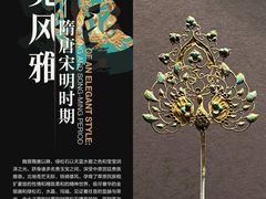 -盘龙城遗址博物院