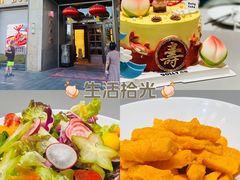 -燕春楼(海河华鼎店)