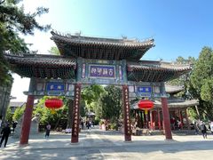 -莲池书院博物馆