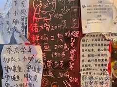 -老龙亭拉面店