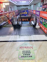 -亦美瑜伽·普拉提