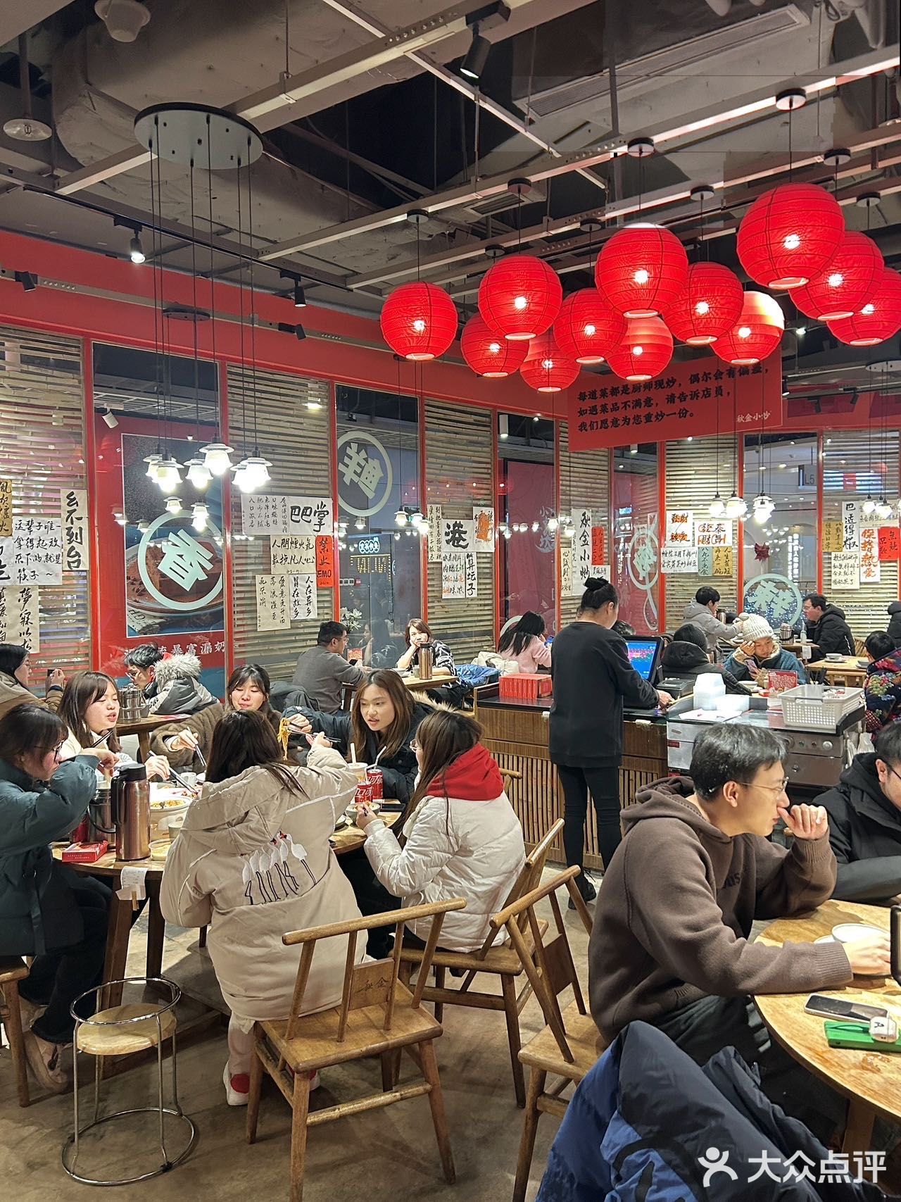 长沙德思勤的川菜，都去试一试！好吃不贵[流泪]！！！