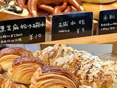 -慢熟面包店bud bread(孩儿巷店)