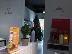 -友达面馆(广州总店)