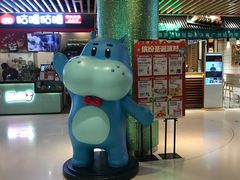 -盒马鲜生(曜一城店)