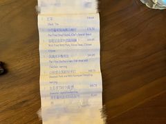 -广州富力丽思卡尔顿酒店·丽轩·粤菜