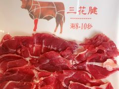 -鸿喜牛·潮汕鲜牛肉火锅(海浪湾店)