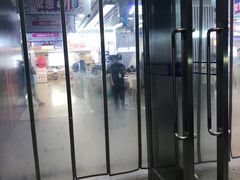 -太平洋数码广场