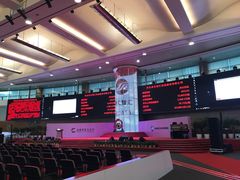 -上海证券交易所(上海证券大厦北塔店)