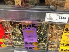 -嘉荣超市(清远万达店)