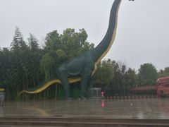 -中国西峡恐龙遗迹园